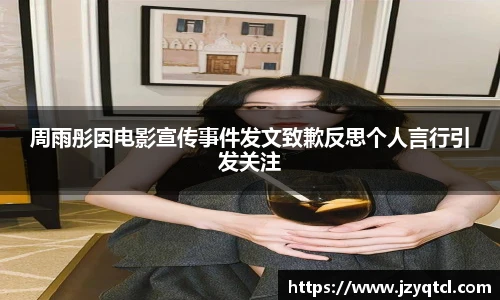 非凡国际